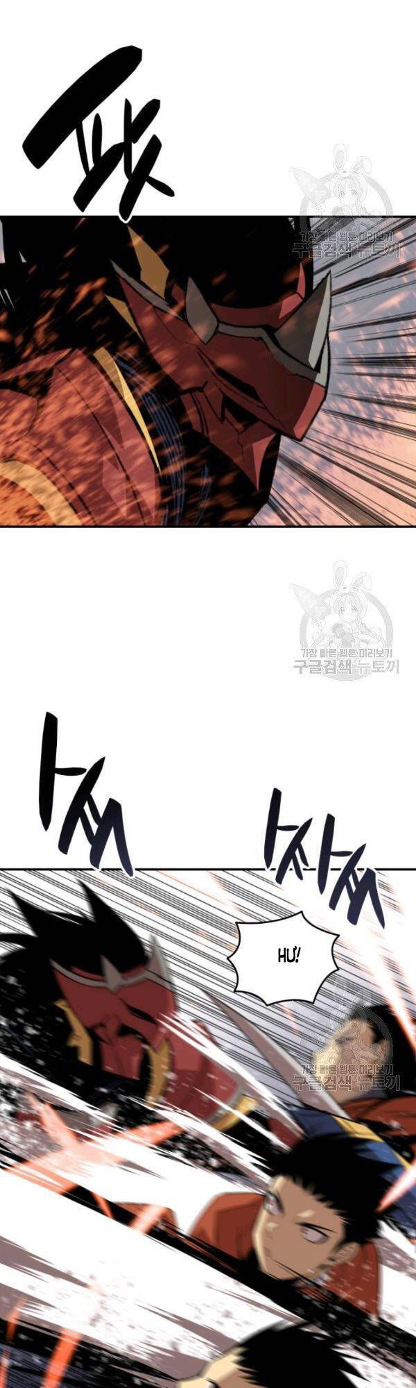 Tôi Là Lính Mới Chapter 52 - Trang 7
