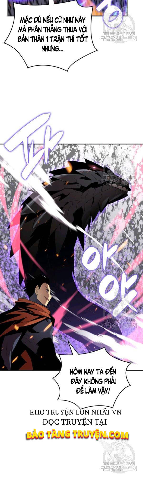 Tôi Là Lính Mới Chapter 51 - Trang 21