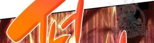 Tôi Là Lính Mới Chapter 50 - Trang 51