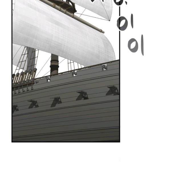 Tôi Là Lính Mới Chapter 60 - Trang 19