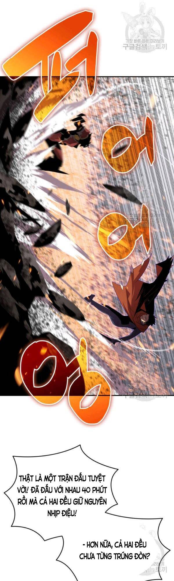 Tôi Là Lính Mới Chapter 52 - Trang 11