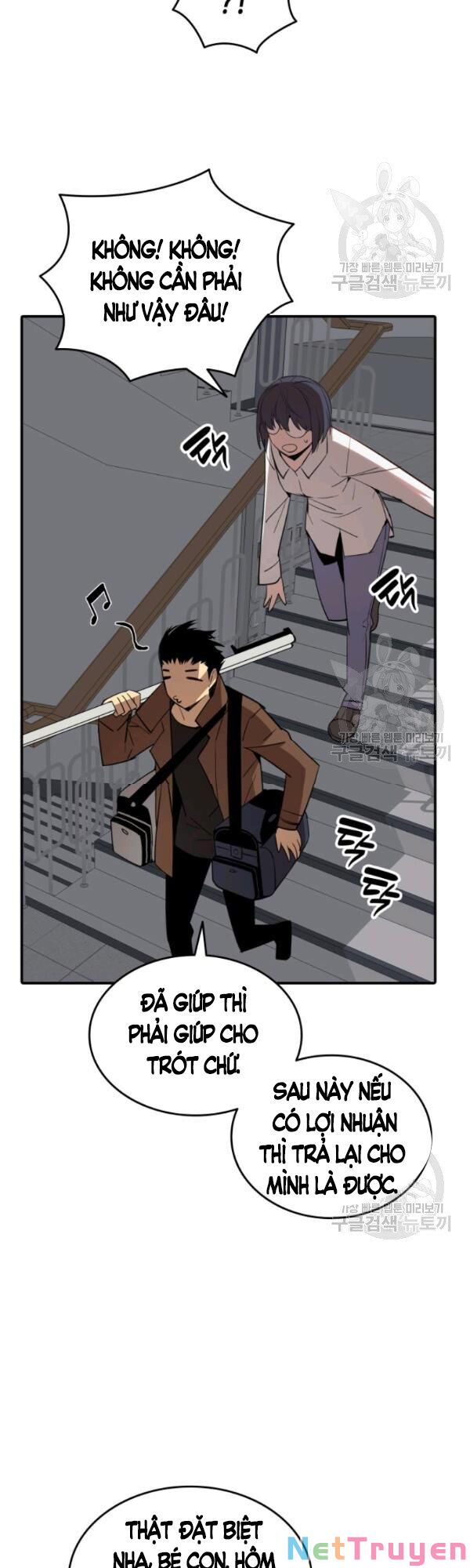 Tôi Là Lính Mới Chapter 54 - Trang 28