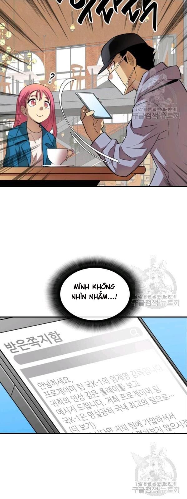 Tôi Là Lính Mới Chapter 31 - Trang 70