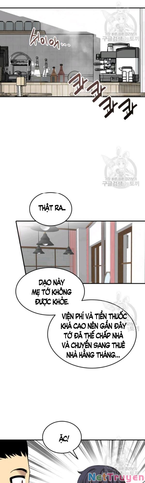Tôi Là Lính Mới Chapter 54 - Trang 17
