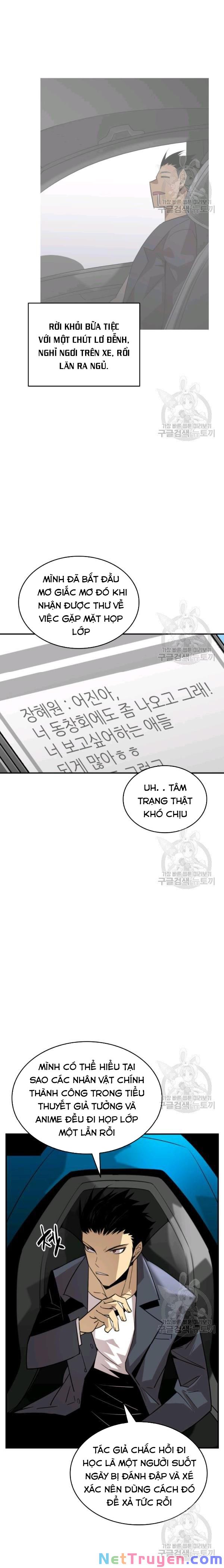 Tôi Là Lính Mới Chapter 53 - Trang 7