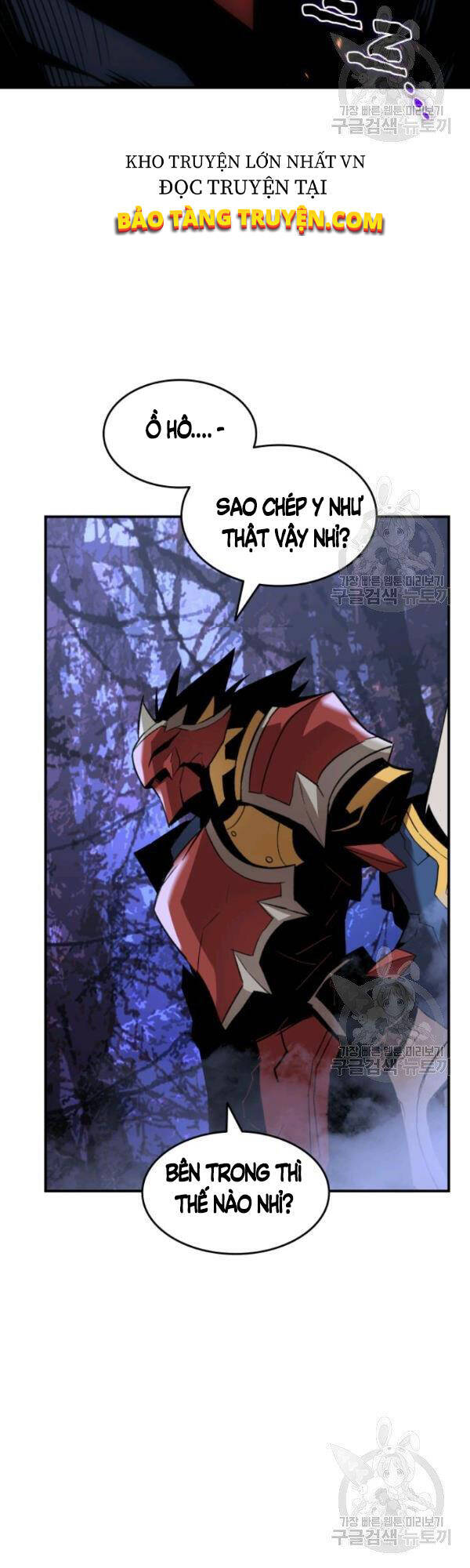 Tôi Là Lính Mới Chapter 51 - Trang 6