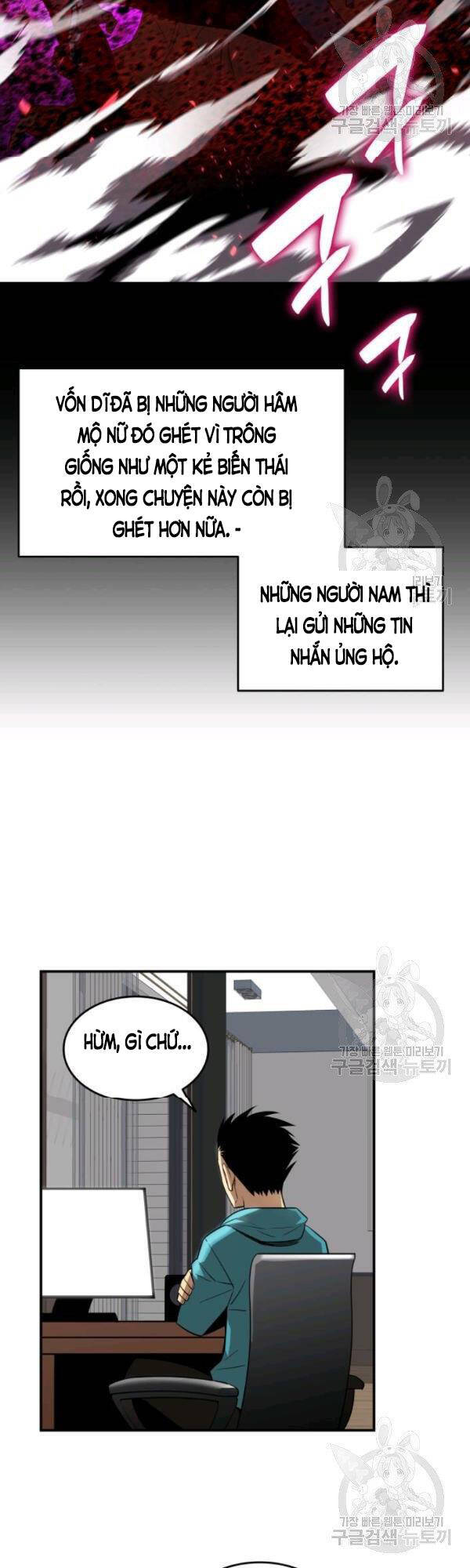 Tôi Là Lính Mới Chapter 52 - Trang 39