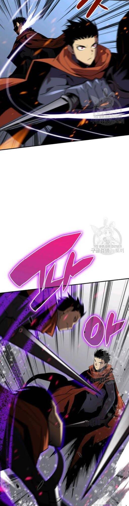 Tôi Là Lính Mới Chapter 50 - Trang 48