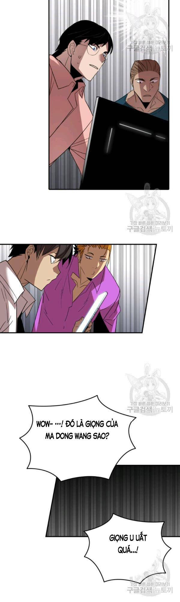 Tôi Là Lính Mới Chapter 52 - Trang 26