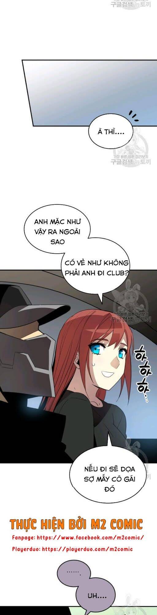Tôi Là Lính Mới Chapter 49 - Trang 15