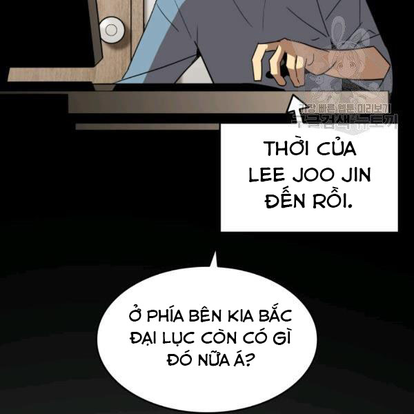 Tôi Là Lính Mới Chapter 60 - Trang 7