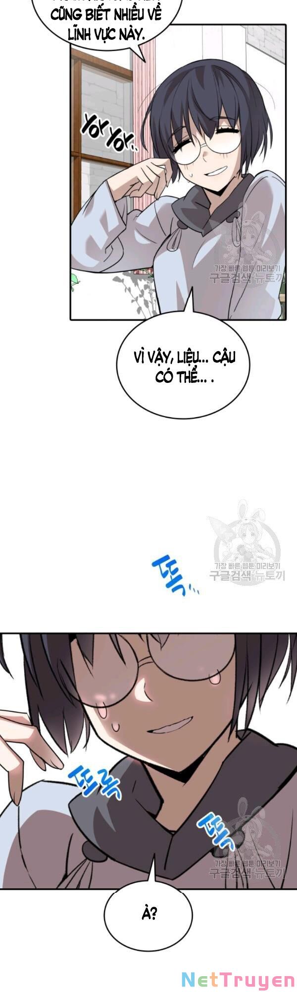 Tôi Là Lính Mới Chapter 54 - Trang 21