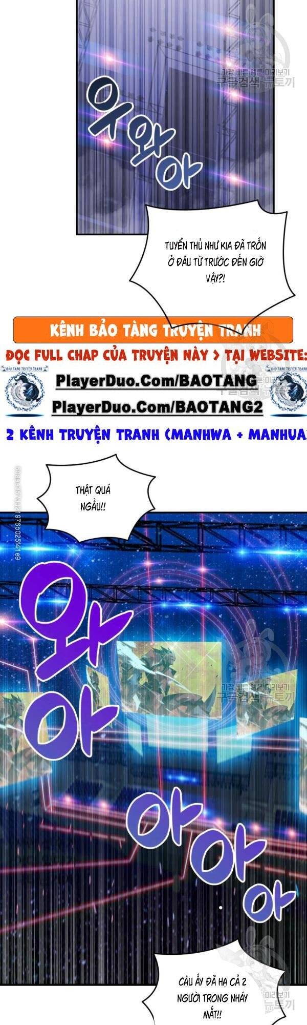 Tôi Là Lính Mới Chapter 47 - Trang 16