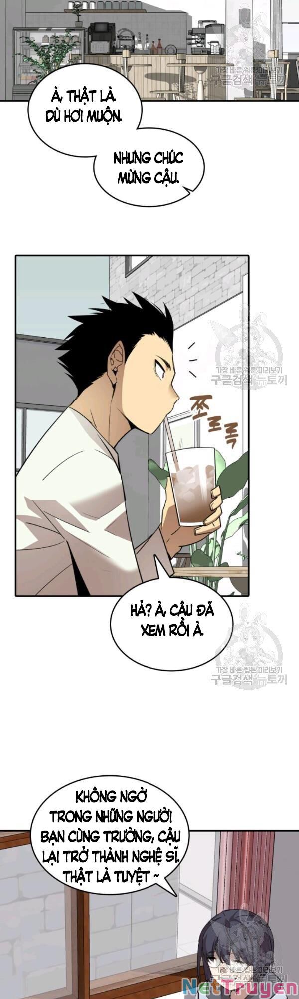 Tôi Là Lính Mới Chapter 54 - Trang 5