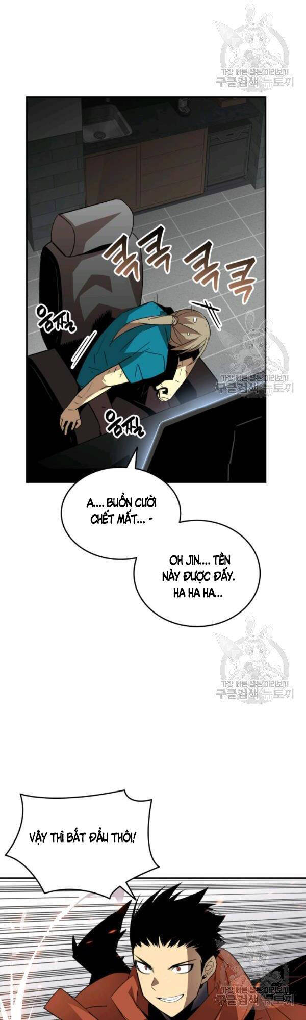 Tôi Là Lính Mới Chapter 51 - Trang 39