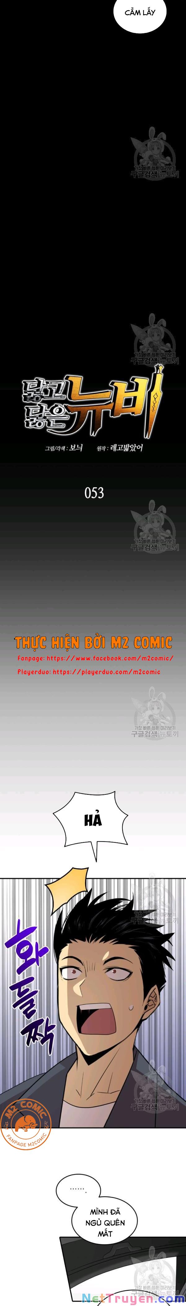 Tôi Là Lính Mới Chapter 53 - Trang 4
