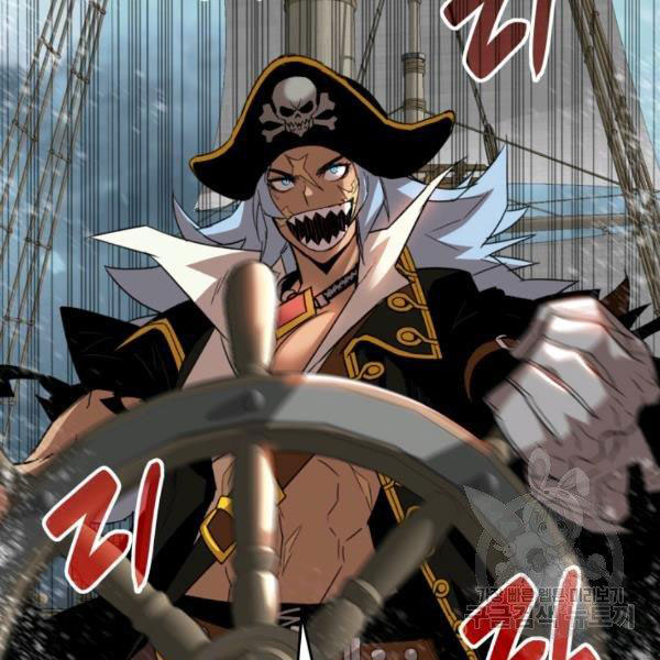 Tôi Là Lính Mới Chapter 60 - Trang 125