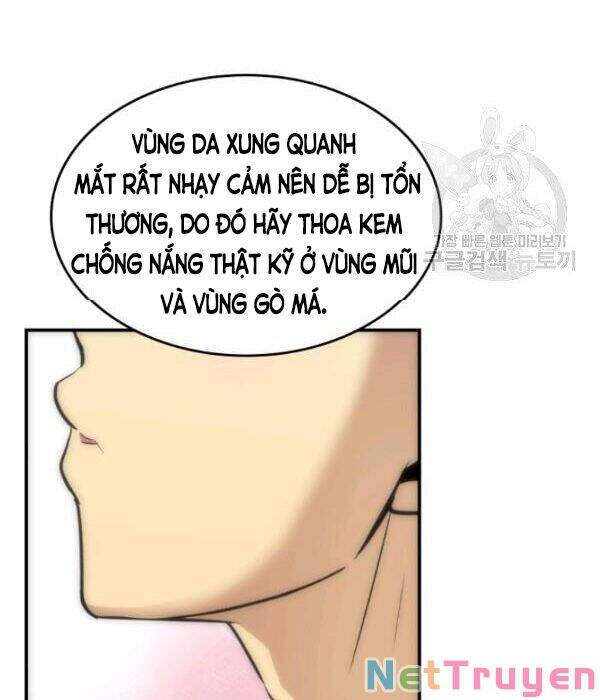Tôi Là Lính Mới Chapter 55 - Trang 3