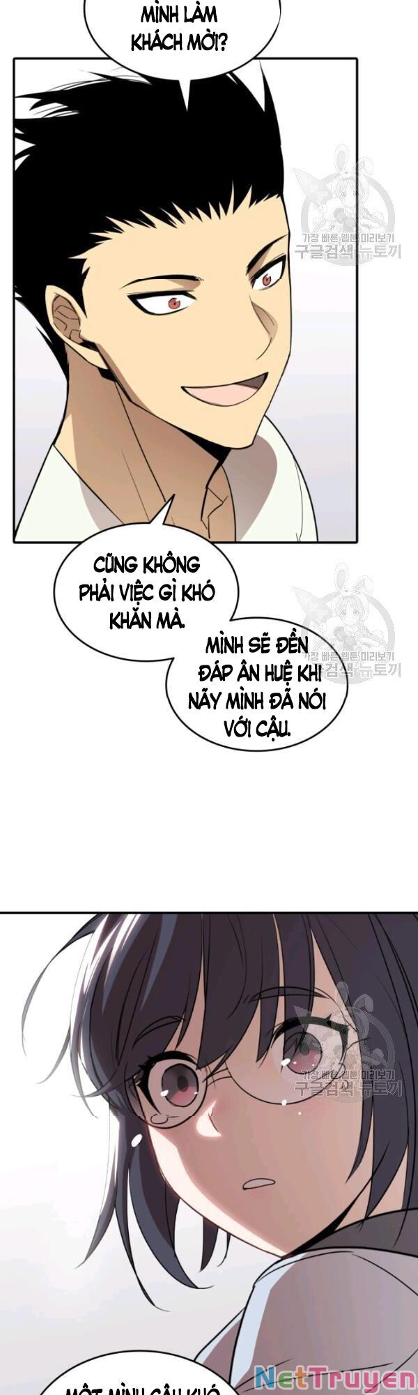 Tôi Là Lính Mới Chapter 54 - Trang 25