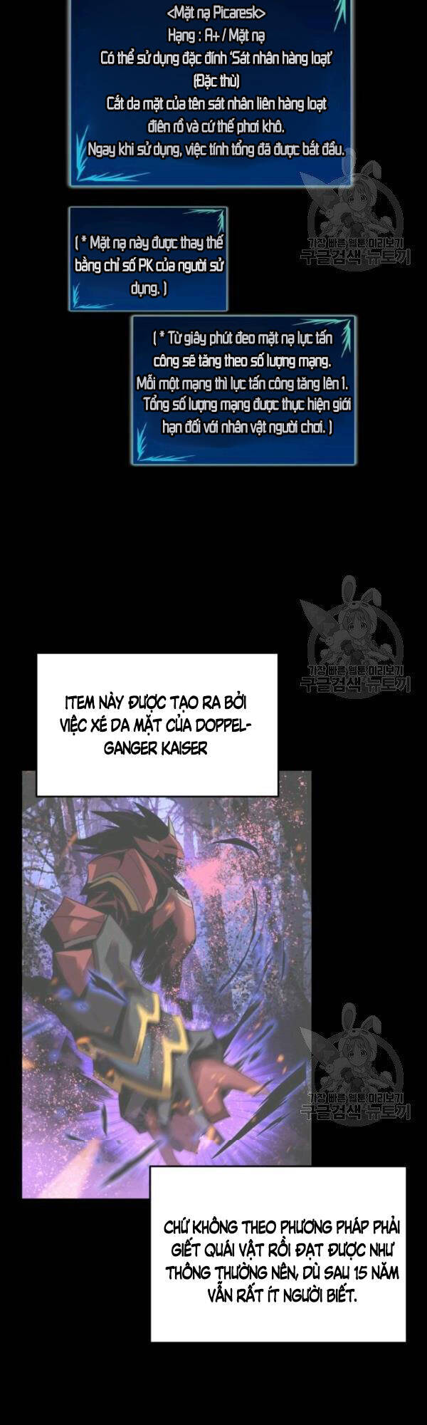 Tôi Là Lính Mới Chapter 51 - Trang 26