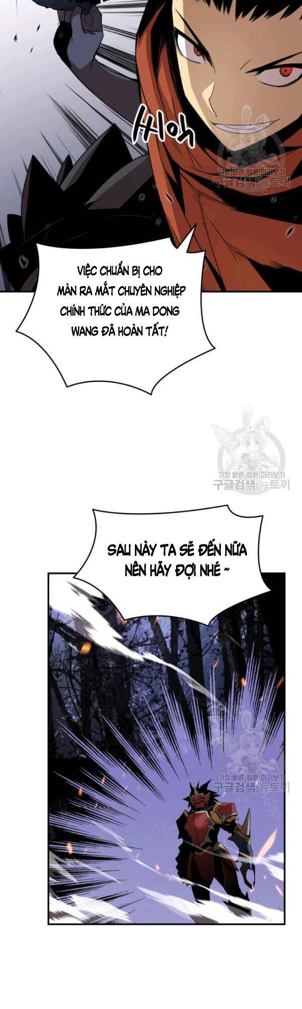 Tôi Là Lính Mới Chapter 51 - Trang 23