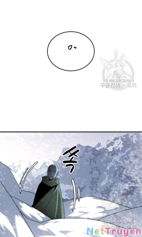 Tôi Là Lính Mới Chapter 57 - Trang 86