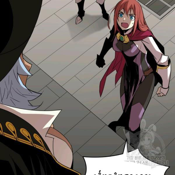 Tôi Là Lính Mới Chapter 60 - Trang 82