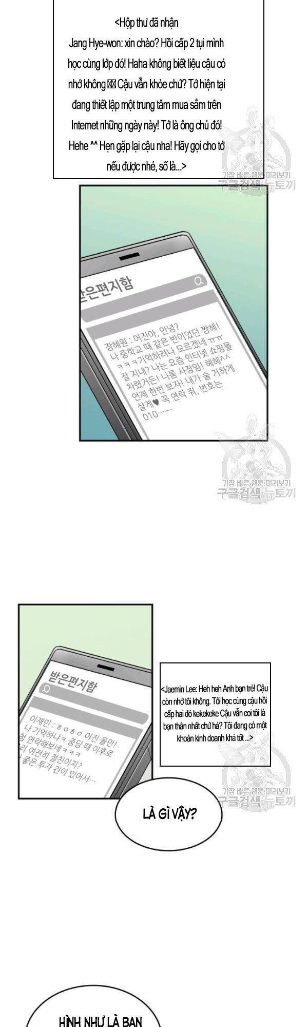 Tôi Là Lính Mới Chapter 52 - Trang 44