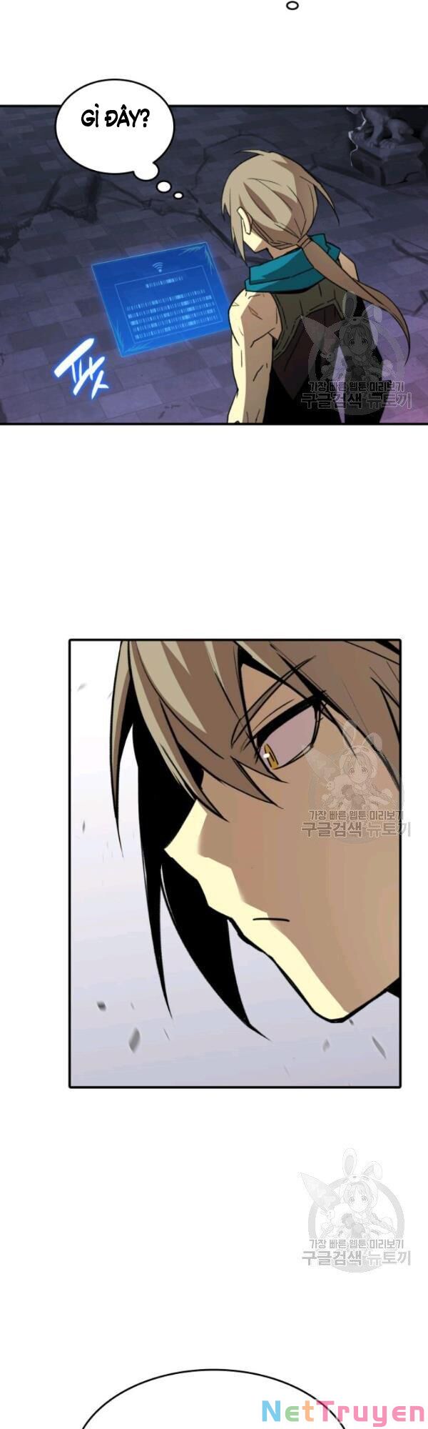 Tôi Là Lính Mới Chapter 54 - Trang 45