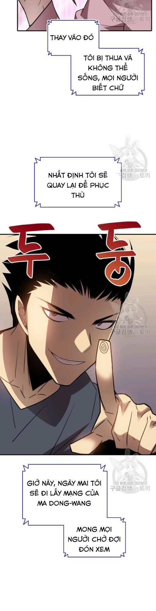 Tôi Là Lính Mới Chapter 50 - Trang 27
