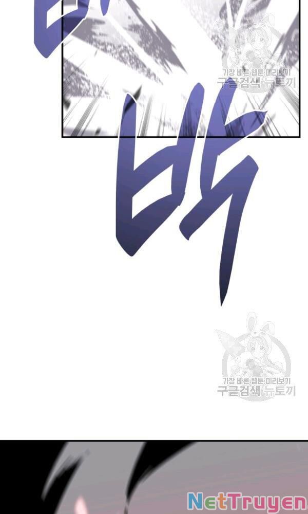 Tôi Là Lính Mới Chapter 57 - Trang 34