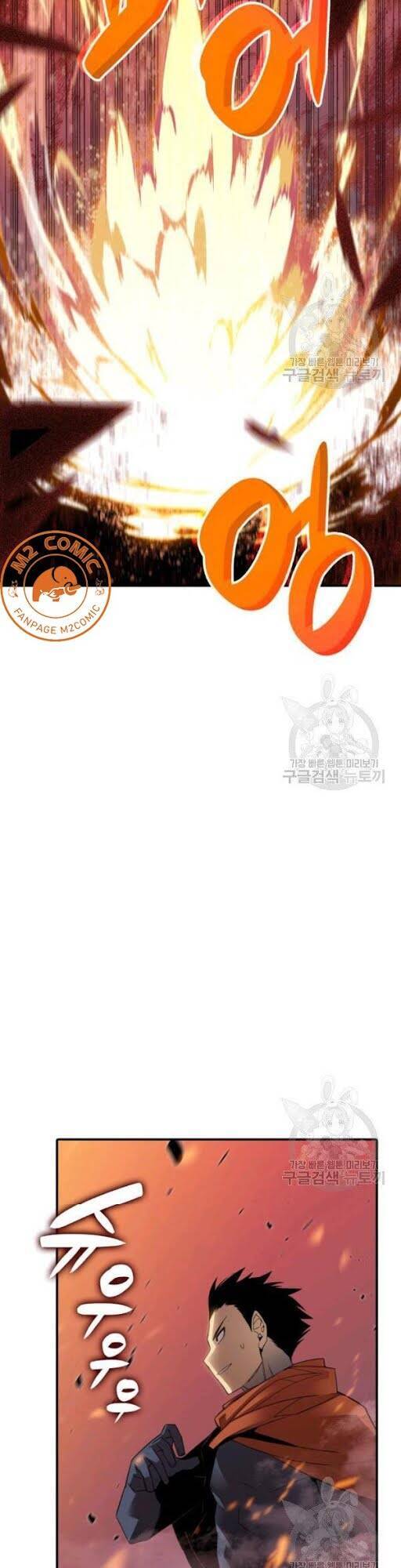 Tôi Là Lính Mới Chapter 50 - Trang 52