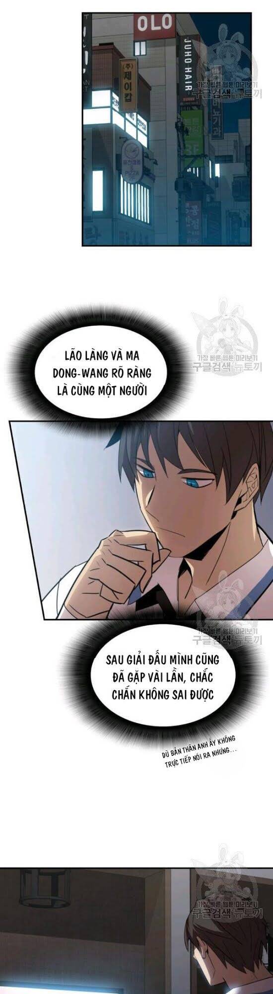 Tôi Là Lính Mới Chapter 50 - Trang 37