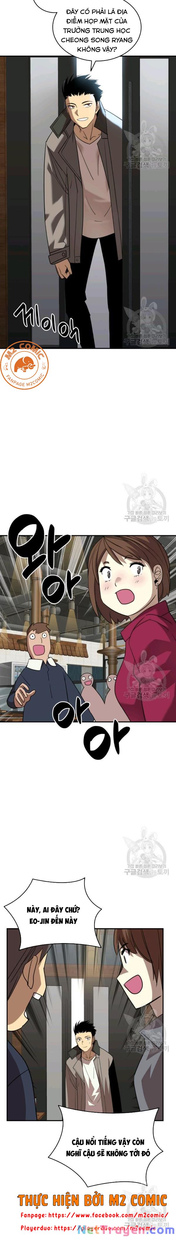 Tôi Là Lính Mới Chapter 53 - Trang 12