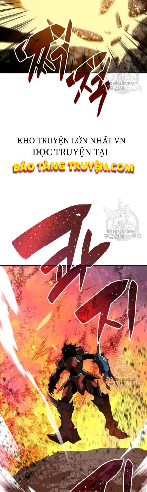 Tôi Là Lính Mới Chapter 52 - Trang 19