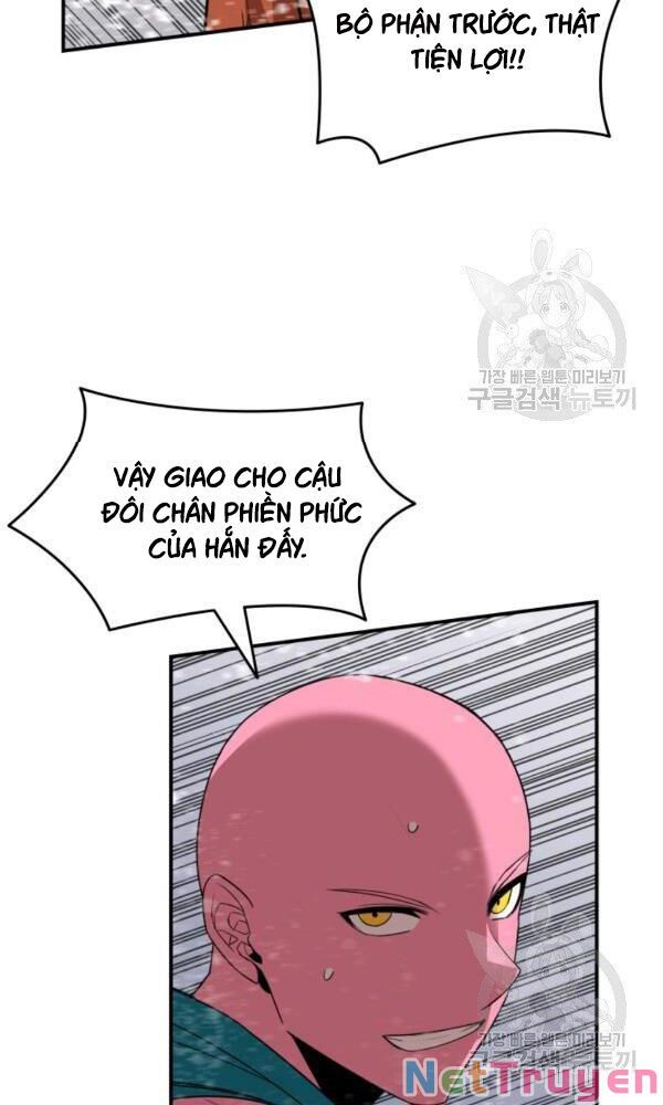 Tôi Là Lính Mới Chapter 57 - Trang 5