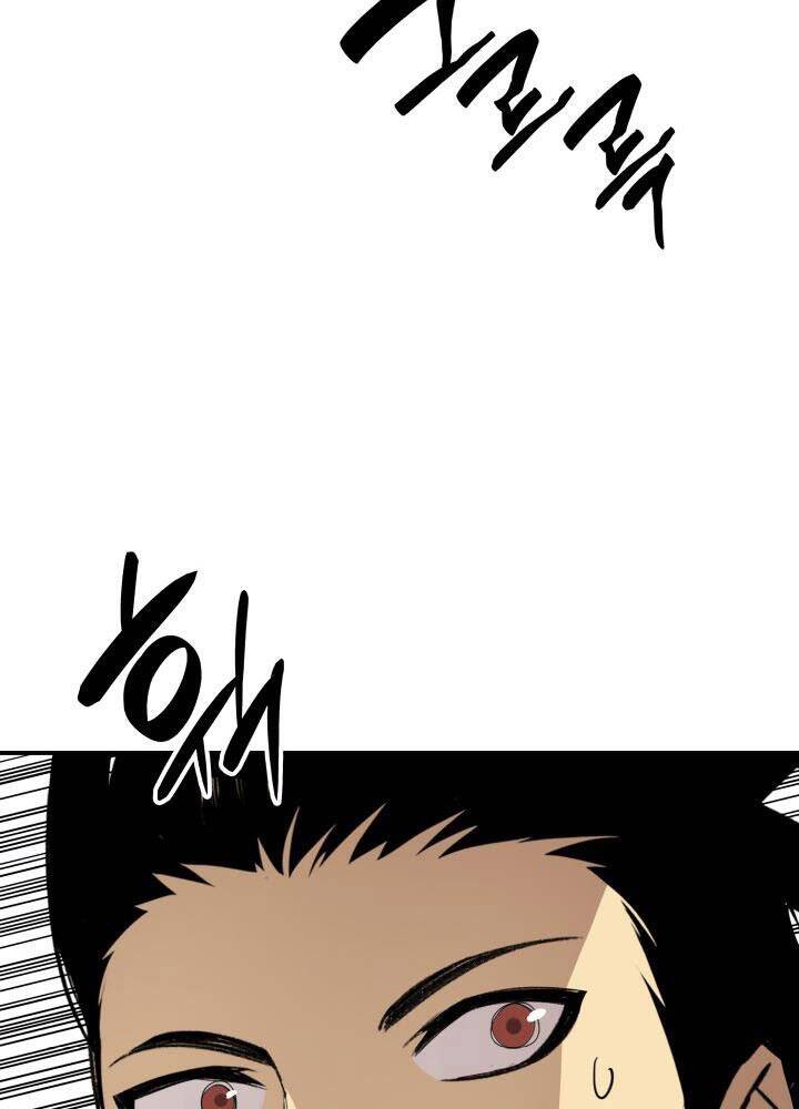 Tôi Là Lính Mới Chapter 104 - Trang 51
