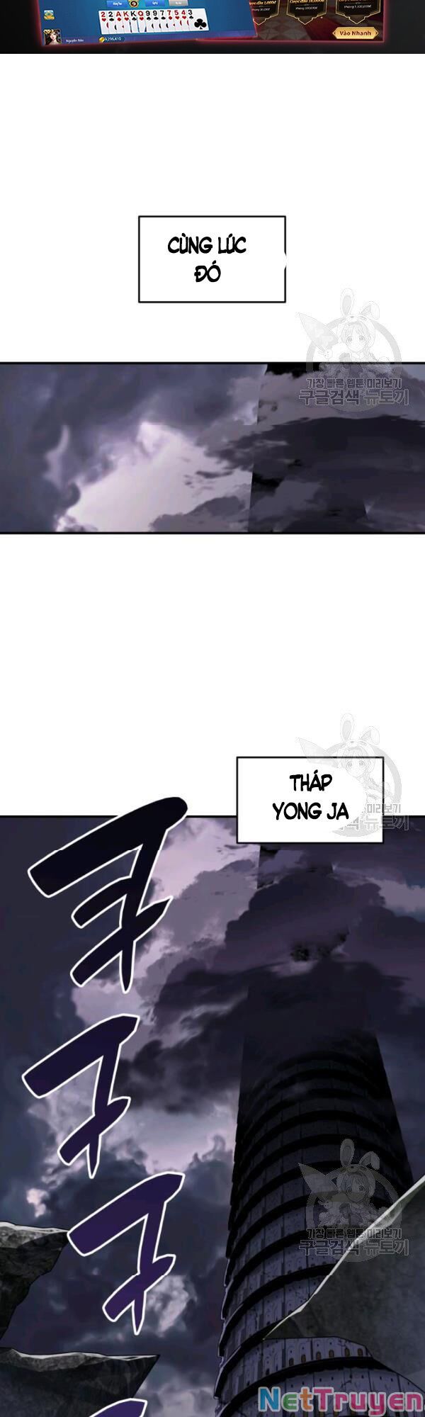 Tôi Là Lính Mới Chapter 54 - Trang 39