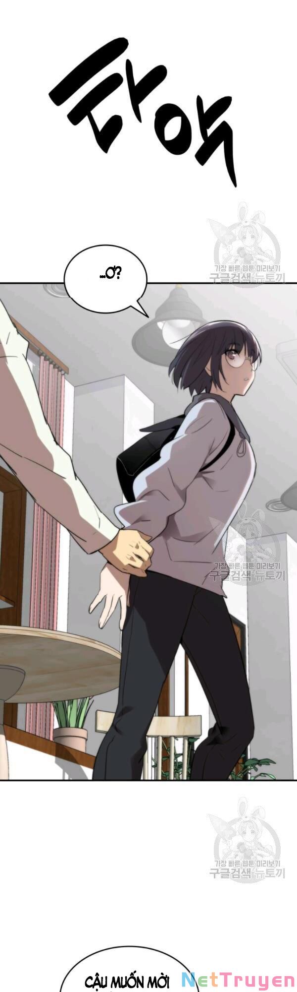 Tôi Là Lính Mới Chapter 54 - Trang 24