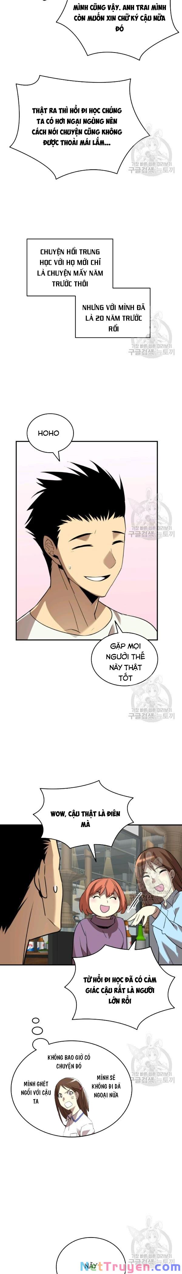 Tôi Là Lính Mới Chapter 53 - Trang 14