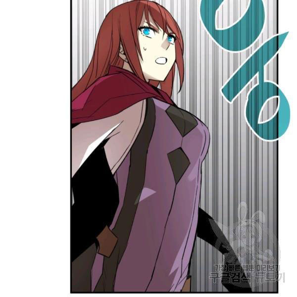 Tôi Là Lính Mới Chapter 60 - Trang 123
