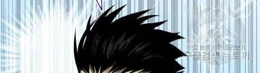 Tôi Là Lính Mới Chapter 50 - Trang 24