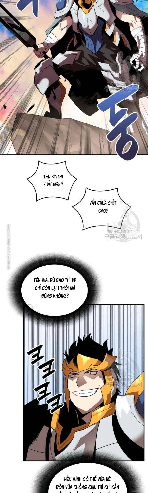 Tôi Là Lính Mới Chapter 47 - Trang 18