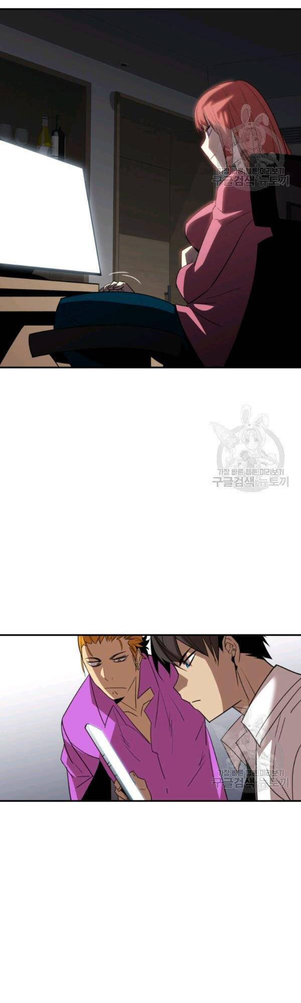 Tôi Là Lính Mới Chapter 51 - Trang 38