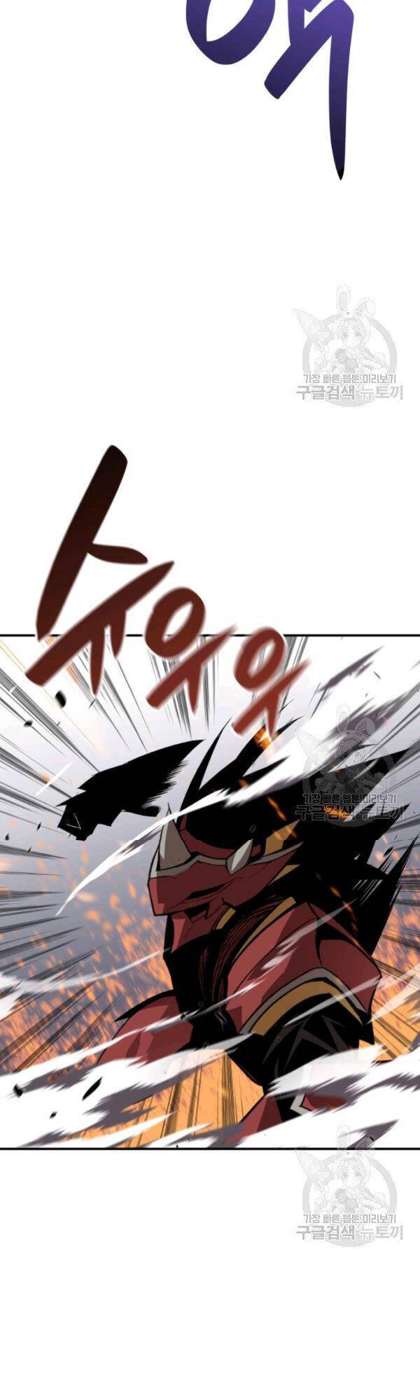 Tôi Là Lính Mới Chapter 51 - Trang 13