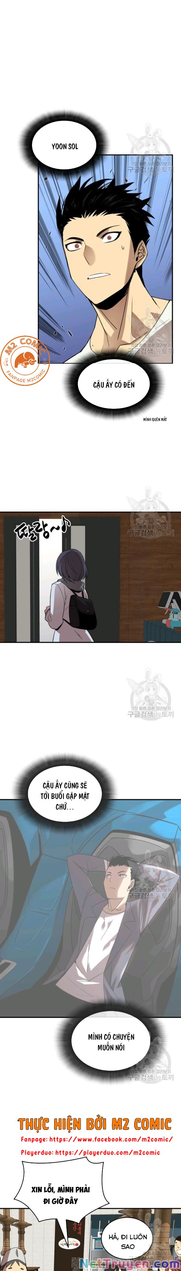 Tôi Là Lính Mới Chapter 53 - Trang 24