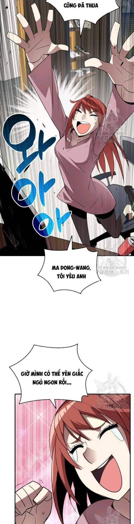 Tôi Là Lính Mới Chapter 50 - Trang 26