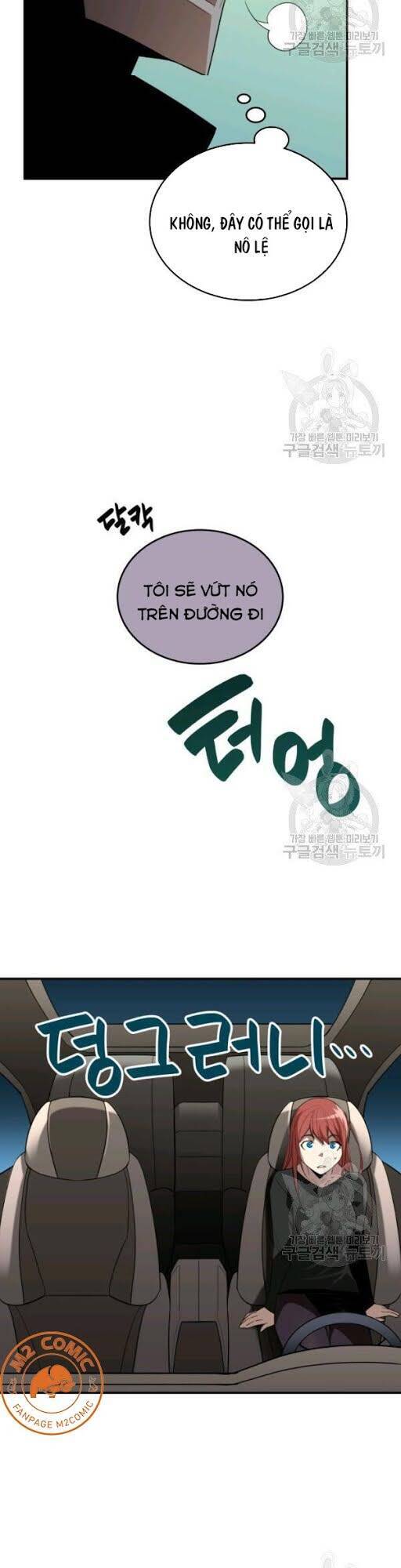 Tôi Là Lính Mới Chapter 49 - Trang 52