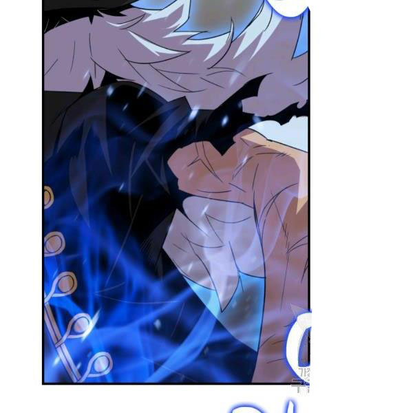 Tôi Là Lính Mới Chapter 60 - Trang 57
