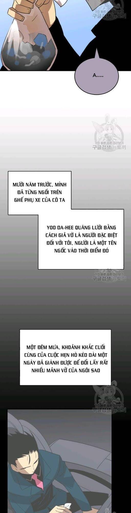Tôi Là Lính Mới Chapter 49 - Trang 48